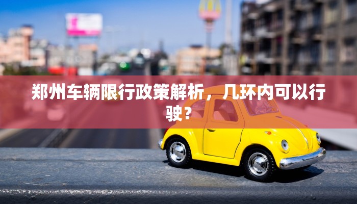 9秒了解""拉米大厅链接金花房卡房卡在哪获取”详细房卡怎么购买教程