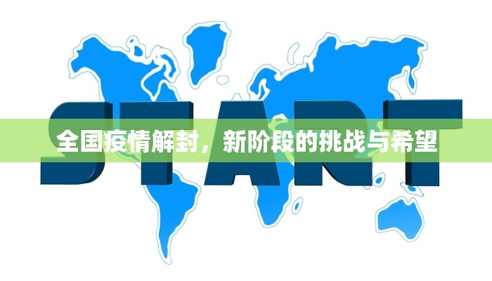 实测分享""高速大厅链接金花房卡”详细房卡教程