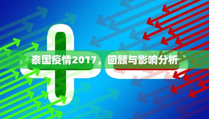 一分钟了解""神之娱乐金花房卡充值""购买渠道！房卡充值详细教程