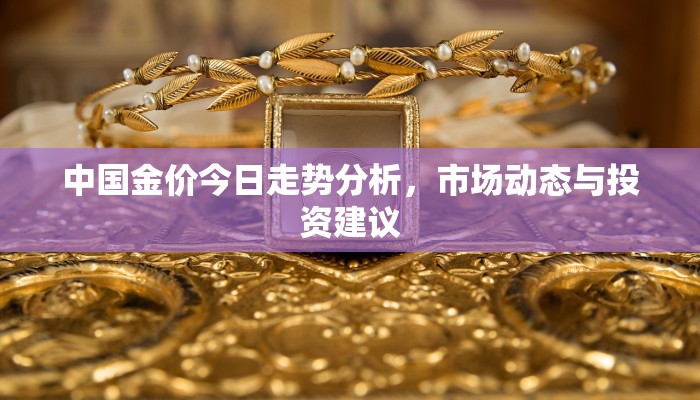 三秒盘点“六耳微信牛牛链接房卡充值充值”获取房卡怎么购买教程