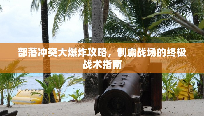 6分钟了解！“天蝎链接大厅房卡充值""哪里有房卡！怎么充值