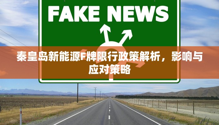 秒懂百科""红莲牛牛房卡充值房卡在哪获取”详细房卡怎么购买教程