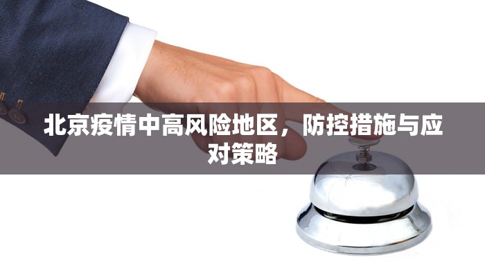 三秒盘点""微信新全游牛牛房卡大厅链接""房卡购买方法”获取教程房卡使用方式