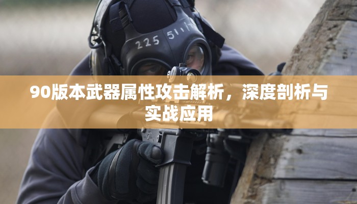 实测教程分享""六耳大厅链接金花房卡""在哪里购买大厅房卡"分享充值教程！！！