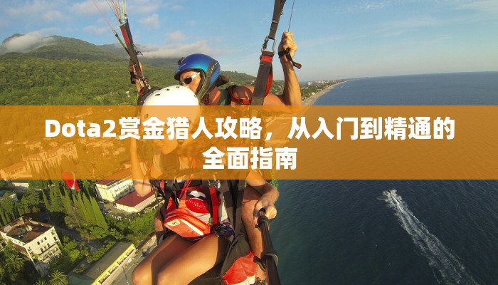一分钟教会你""微信西兵金花房卡大厅链接”详细房卡怎么购买教程