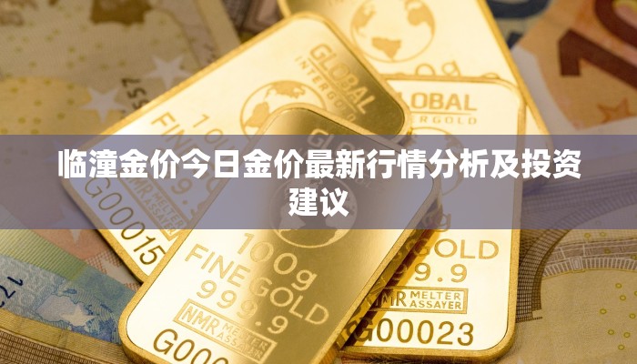秒懂普及""新澳娱微信牛牛链接房卡充值怎么买”详细房卡怎么购买教程