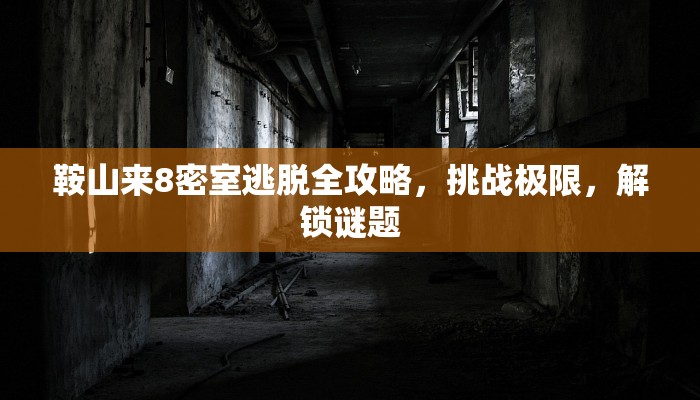 玩家必看""东方梦工厂金花房卡充值""房卡充值教程-知乎