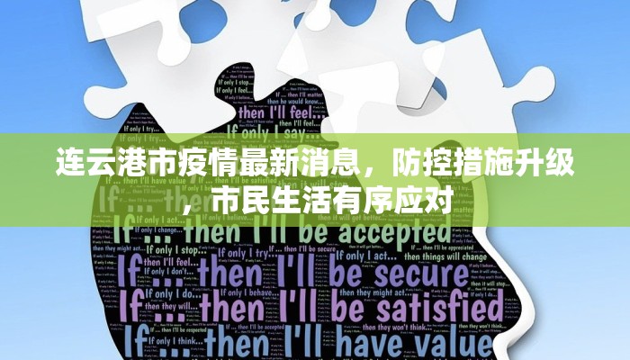 玩家必看""微信互娱+金花房卡大厅链接”详细房卡教程