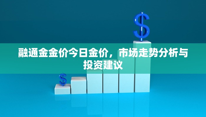 9秒了解""微信九游牛牛房卡大厅链接""哪里有房卡！怎么充值