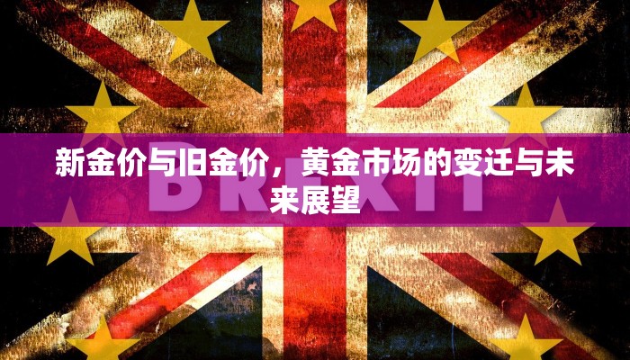 三秒盘点""九神大厅正版微信金花房卡怎么买”详细房卡怎么购买教程