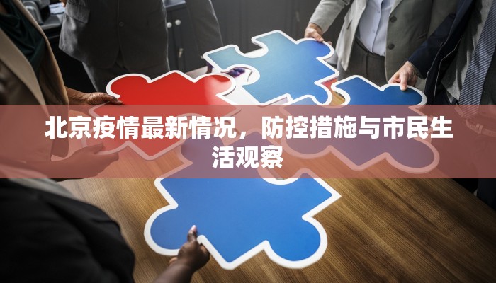 秒懂百科""闲游微信牛牛链接房卡充值""哪里弄房卡怎么充值才优惠？？