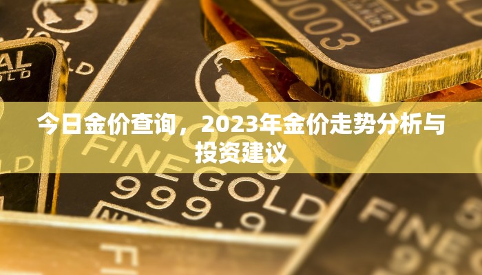 秒懂普及""乐酷副厅大厅正版微信金花房卡”如何获取房卡教程