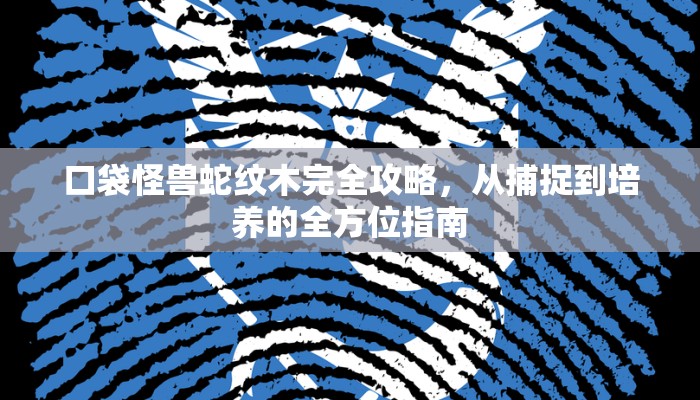 一分钟教会你""狂飙微信牛牛链接房卡充值房卡在哪获取”详细房卡怎么购买教程