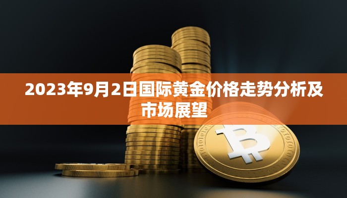 三秒盘点""微信龙马金花房卡大厅链接""哪里买房卡"获取链接多少？