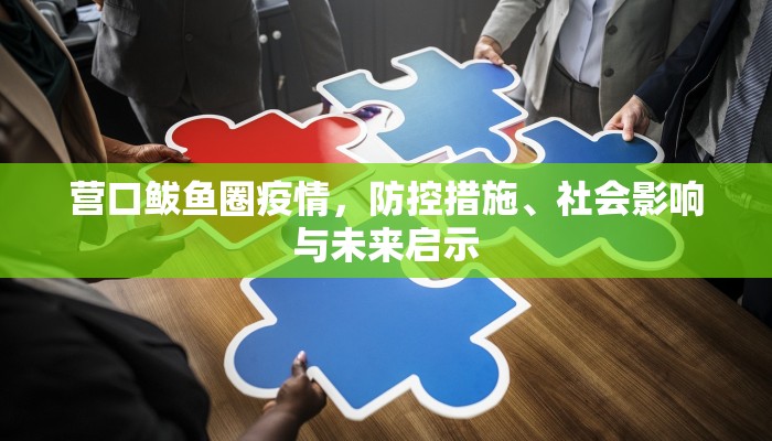 全攻略普及""娱友乐微信牛牛链接房卡充值充值”获取房卡怎么购买教程