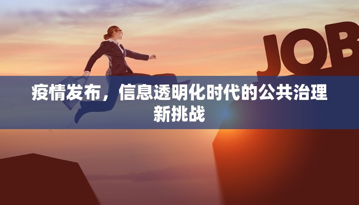 一分钟攻略""新道游拼三张在哪买房卡""怎么弄房卡"详细步骤分享！！！
