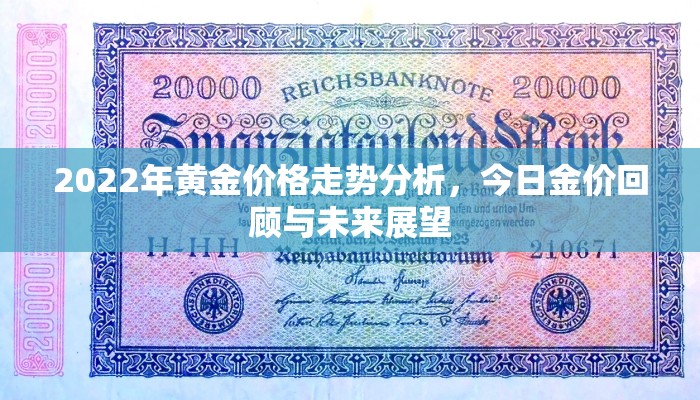 一分钟攻略""卡丁互娱大厅正版微信金花房卡”详细房卡怎么充值教程