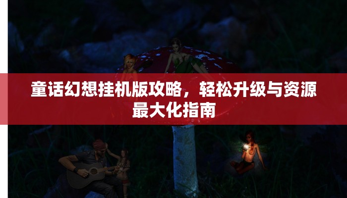 玩家必备教程""乐酷副厅大厅链接牛牛房卡""在哪里购买大厅房卡"分享充值教程！！！