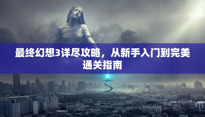 6秒盘点""皇豪互娱大厅房卡链接/微信玄武大厅""哪里有房卡！怎么充值