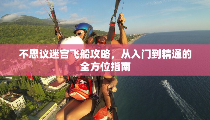 秒懂百科""微信海豚牛牛房卡大厅链接""100张多少钱"房卡充值教程