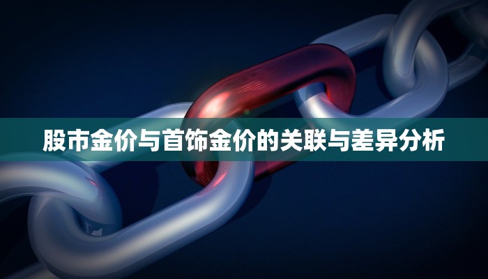玩家必看""欢喜大厅链接牛牛房卡”房卡链接找谁买