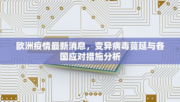全攻略普及""新金龙大厅链接金花房卡""房卡充值教程-知乎