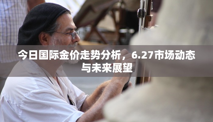 9秒了解""微信链接牛牛牛牛房卡充值""充值方式"分享房卡给大家