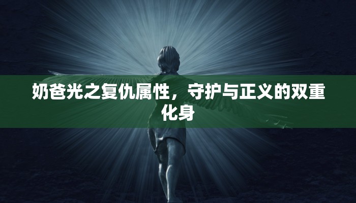 玩家必看""微信战神牛牛房卡大厅链接""100张多少钱"房卡充值教程