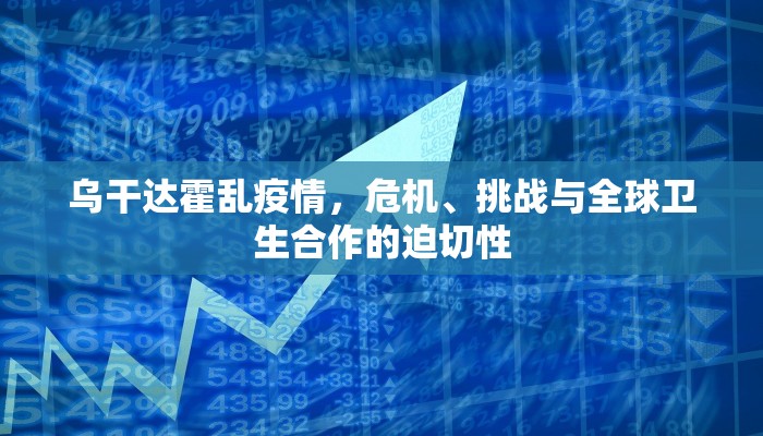 6秒盘点""微信金花房间旅游房卡充值""怎么购买房卡‘获取大厅链接！！