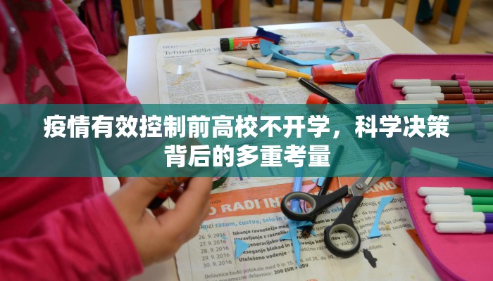 一分钟教会你""天神大厅正版微信金花房卡房卡在哪获取”详细房卡怎么购买教程
