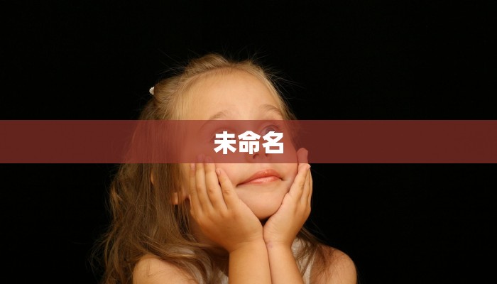 一分钟教会你""九天金花房卡充值""在哪里可以拿到链接，充房卡